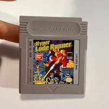 Hyper lode runner - Game Boy - PAL
