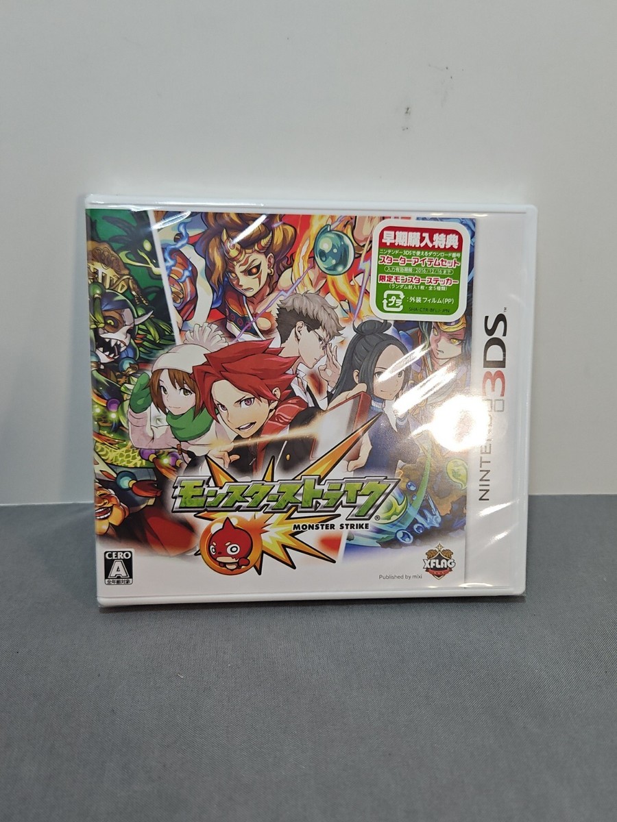 Nintendo 3DS Monster Strike Japanese Import w/extras Us Seller