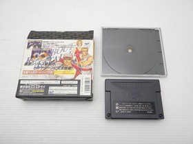 Real Bout Fatal Fury Sega Saturn JP GAME. 9000024836655