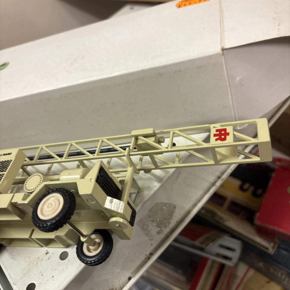 Conrad crane t4w - image 2 of 4