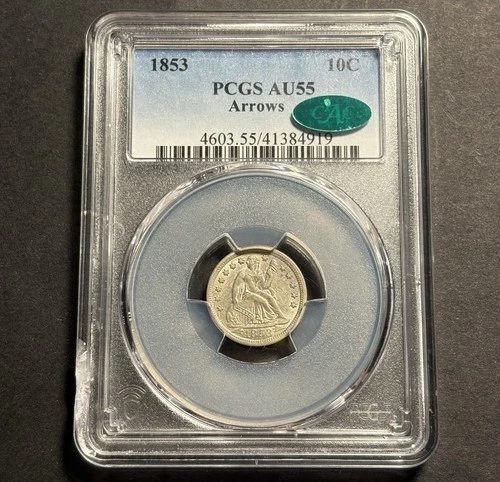 1853 Arrows Seated Liberty Dime — PCGS AU55 CAC ✅