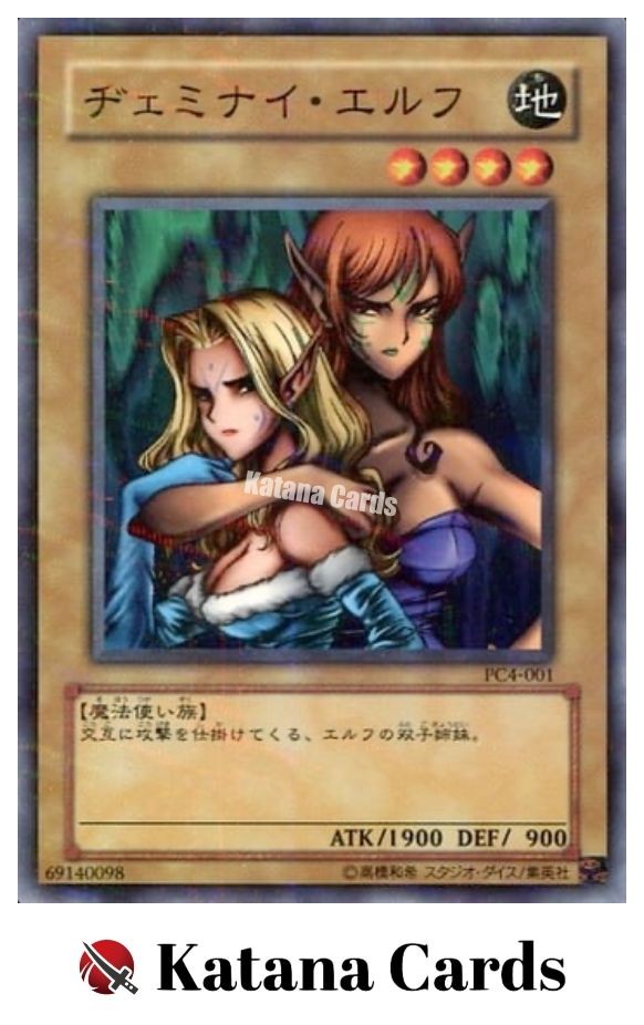 Yugioh Cards | Gemini Elf Parallel Rare | PC4-001 Japanese