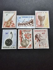 TIMBRE MALI INSTRUMENT DE MUSIQUE N°207/214 NEUF ** MNH MANQUE LES N°210/211