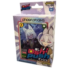 Oshi Push VTuber Card Game - Gen One Phase Origins Starter Deck - TENMA MAEMI