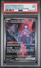 2025 Pokemon Destined Rivals Rocket's Mewtwo EX SIR #231 PSA 9 MINT