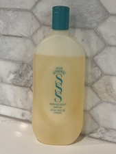 Vintage Avon Skin So Soft Original Bath Oil 16 oz Bottle 1991 SSS Sealed