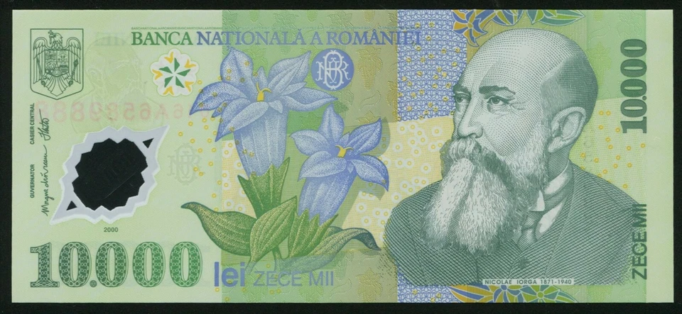 LUCKY serial 016A6589888 POLYMER NOTE 10000 LEI 2000 (2001) ROMANIA UNC - Image 2 of 2