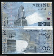 MACAO 100 PATACAS P-84 2010 x 1 Pcs SHIP UNC BNU Macau Chinese BILL BANK NOTE