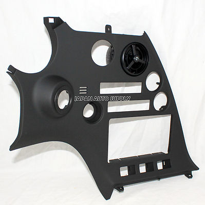 TOYOTA 93-98 Supra CENTER DASH CONSOLE INSTRUMENT CLUSTER PANEL