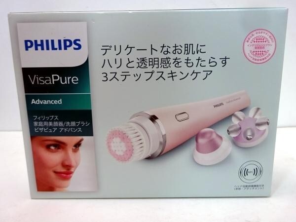 PHILIPS sc5363/10
