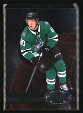 Ty Dellandrea 2020-21 SkyBox Metal Universe: 1997-98 Retro #R-41 HOCKEY Card