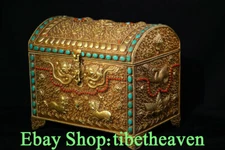 14.4" Old China 18K Gold Turquoise Dynasty Palace 2 Dragon Beast Treasure Chest