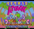 Tetris Attack - SNES Super Nintendo Game