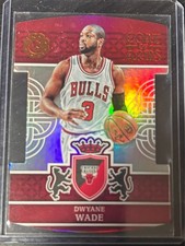 Dwayne Wade Chicago Bulls 2016-17 Excalibur Coat of Arms