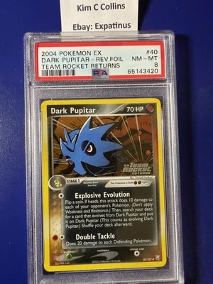 eBay