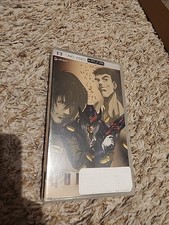 Nee Factory Sealed Gungrave - Episodes 1 2 UMD, 2005 PSP