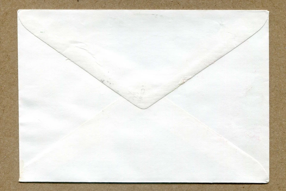 EGYPT. 30 & 230M Late PresIdent, ANWAR SADAT 1981 FDC - Image 2 of 2