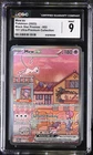 CGC 9 MEW EX 053 151 ULTRA-PREMIUM COLLECTION BLACK STAR PROMOS POKEMON MINT