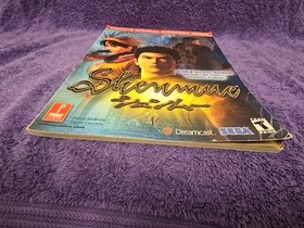 Shenmue - Prima Games Official Strategy Guide - Sega Dreamcast
