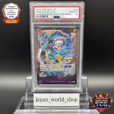 PSA10 Trafalgar Law ST10-010 Championship 2023 Top Prize One Piece