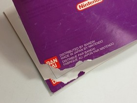 SNAKE RATTLE N ROLL NINTENDO NES PAL-B FAH (COMPLETE - GOOD CONDITION)