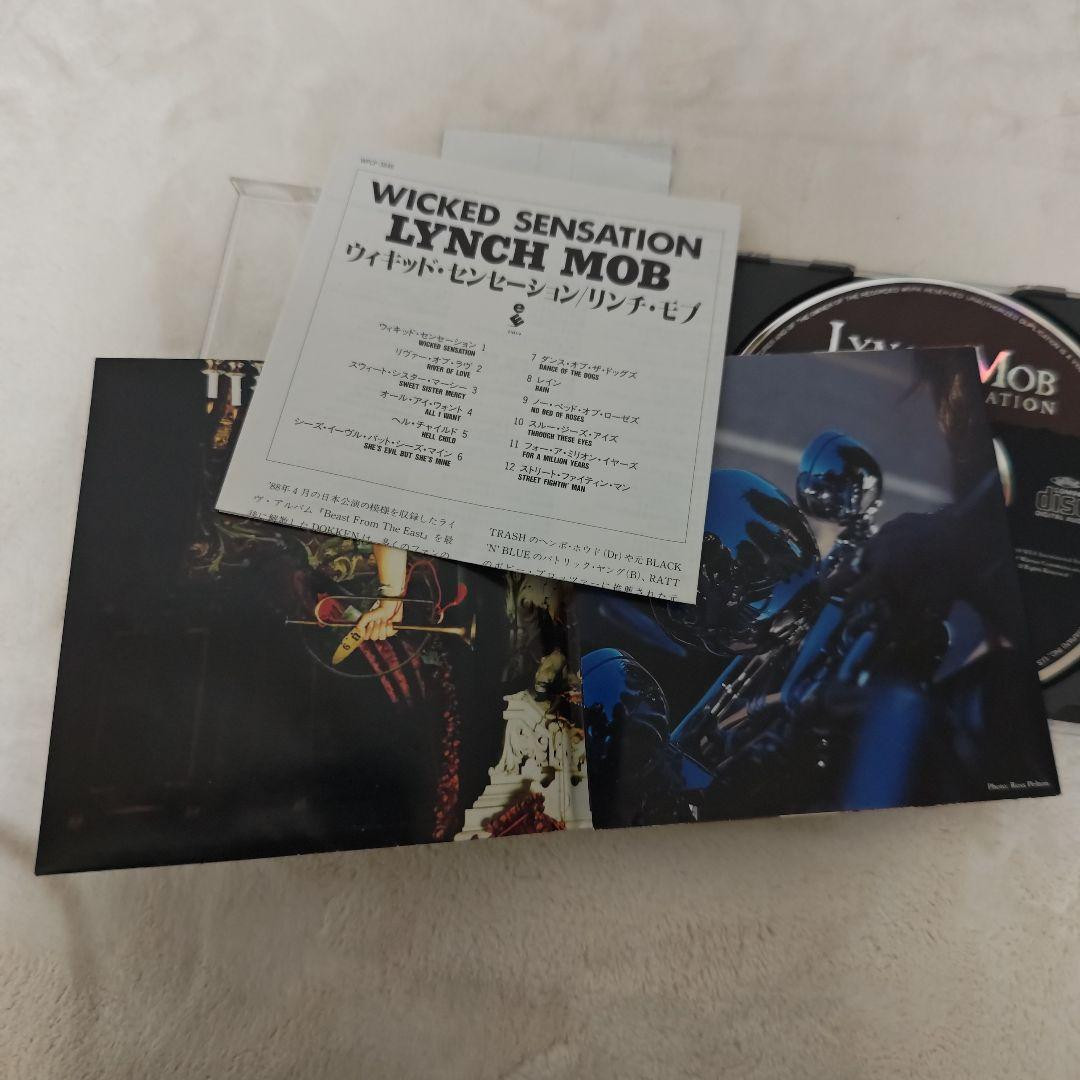 超激レア】lynch. - already dead march George Lynch / Sacred