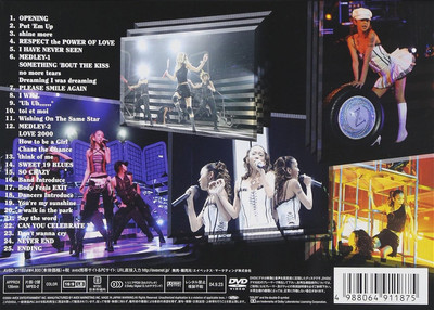 DVD namie amuro SO CRAZY tour featuring BEST singles 2003-2004