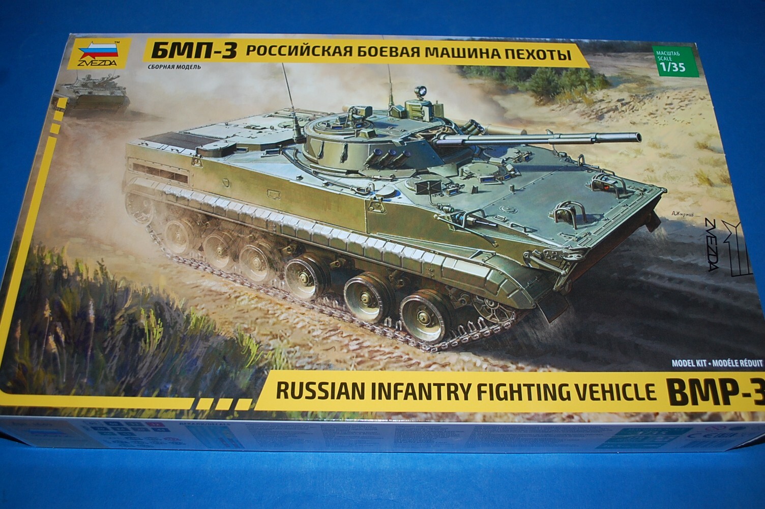Zvezda 3649 - Russian Infantry Fighting Vehicle BMP-3   scala 1/35