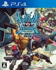 New OIZUMI AMUZIO LETHAL LEAGUE BLAZE FOR SONY PLAYSTATION 4 JAPANESE VERSION