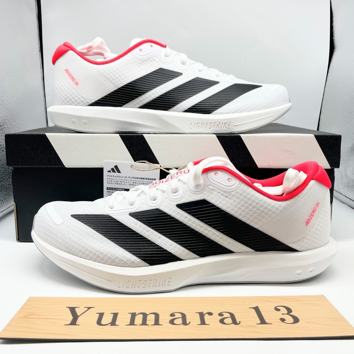 【saku】 s-l1200.jpg