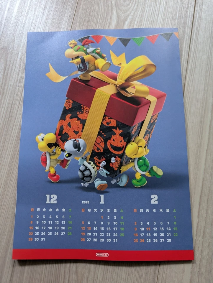 Nintendo Magazine Nintendo Switch Advertising Flyer from JAPAN! Winter 2024! - Image 2 of 4