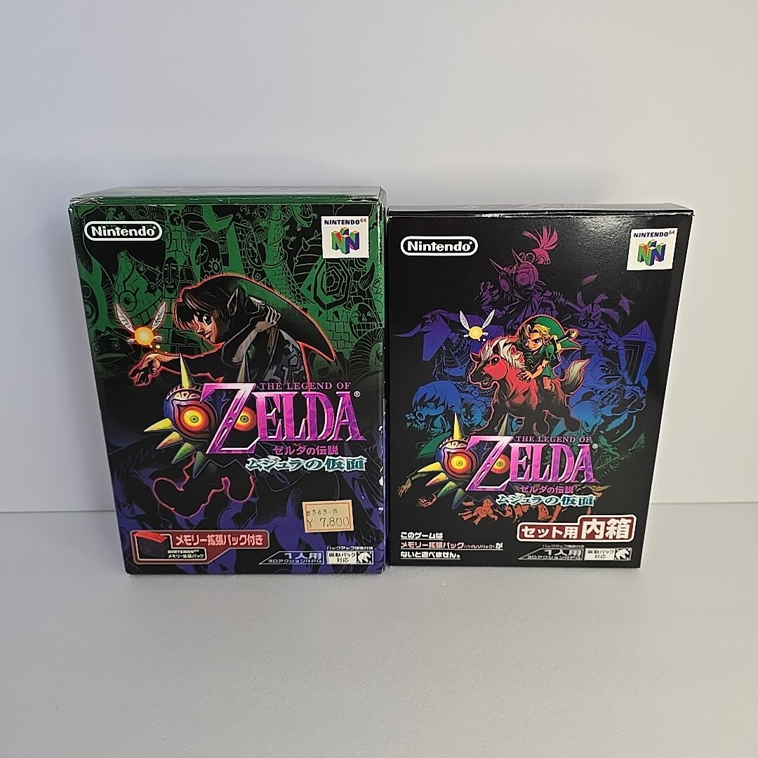 The Legend of Zelda Majora's Mask Memory Pak Expansion Nintendo 64