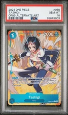 One Piece Wings Of The Captain ENGLISH Tashigi Alt Art #050 *GEM MINT PSA 10*