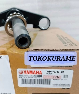 Yamaha YZF R3/MT 2019-2023 Front FORK Under Bracket BS7-F3340-00