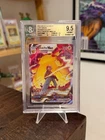 Pikachu VMAX Trainer Gallery Lost Origin TG17/TG30 BGS 9.5 / PSA 10 Gem Mint