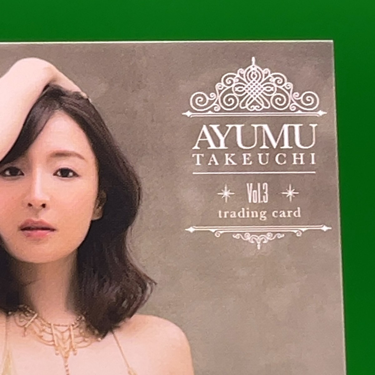 Ayumu Takeuchi Ayano 58 3rd Official HITS Photo Card 2020 Japan