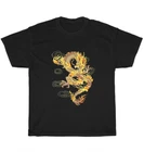 Traditional Chinese Dragon Yellow Dragon Flying Lizard Fictional Animal T-Shirt