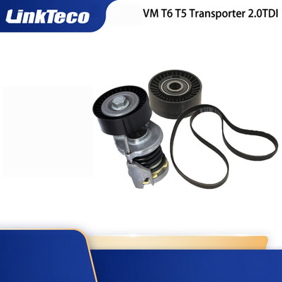 Drive Belt Tensioner Kit for VW Transporter T5 T6 Amarok 2.0 TDI 6PK1555