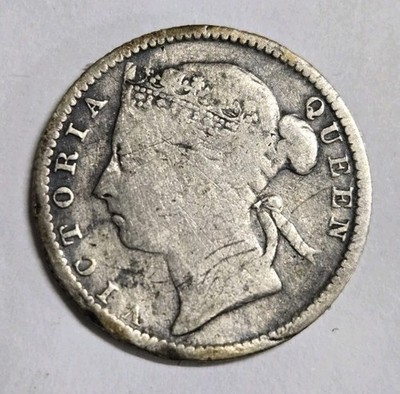 1899 Mauritius 20 Cents Silver Coin