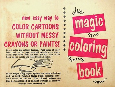 1952 Embree Children's  Magic Coloring Book - E7L