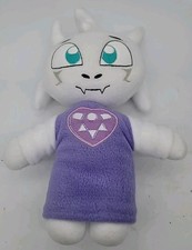 Peluche hecho a mano inspirado en UNDERTALE Asriel Dreemurr