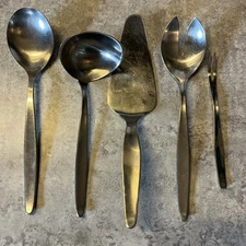 WMF Cromargan Germany Serving Flatware 5 Pieces,  Laurel?