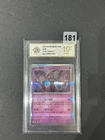 Pokemon Card 2025 S-Chinese Mewtwo 151C 150/151 R Holo PTCGG Grade 10