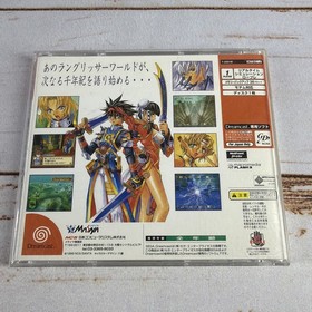 Sega Dreamcast Langrisser Millennium Game Japanese Import Case Cracked
