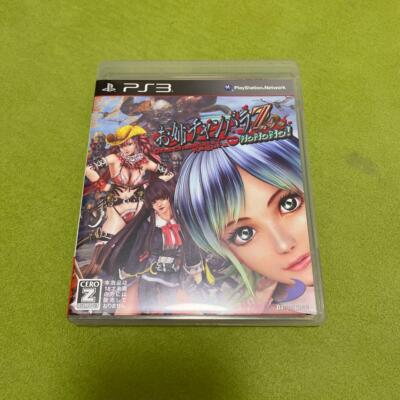 CHARASHOW☆　こわおね、ナンジャモ、BOX maxresdefault.jpg
