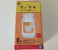 Chiikawa Ichiban Kuji Ramen With Everyone E Glass Kurimanju