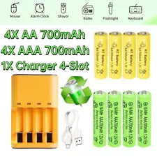 4Pcs AA & 4Pcs AAA 1.2V Ni-MH Rechargeable Batteries + Smart Charger 4-Slot