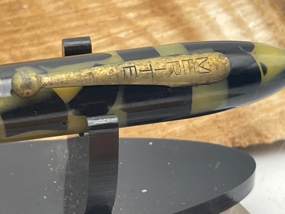 Vintage RARE MERITE Fountain pen cellioud w/14K NIB--2290.24 - Image 2 of 4