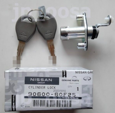 kyky16様オーダー Nissan Genuine S13 180SX Kouki Cylinder Lock & Keys 90600-60F25