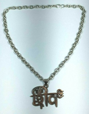 Boys Metal Pendant Metal Locket Pack 